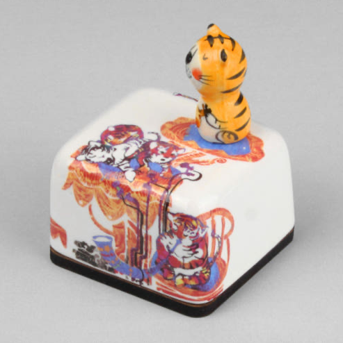 Zodiac Tiger Ceramic Music Box | Moonyart | Made in Korea – RIS Gifts