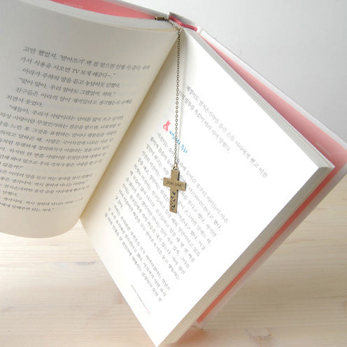 B2 Cross (Sprout) | BooKiss (Korea) | Metal Bookmarks