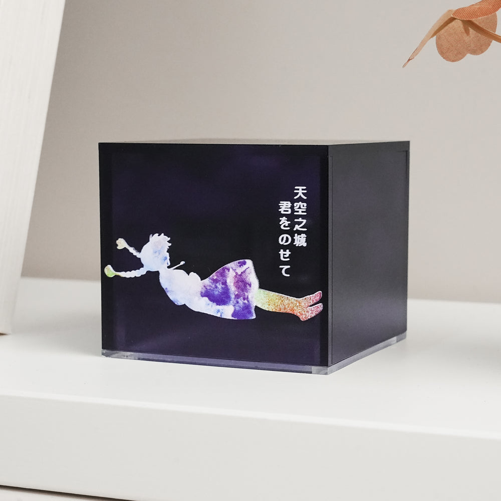 Castle in the Sky (Laputa) | UV Printed Music Box | Handmade