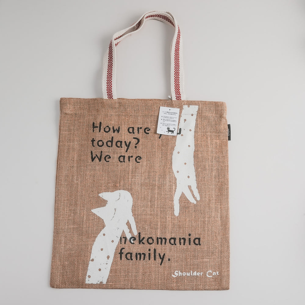 Natsu Bag (A798-R)| NOA Family Japan | Tote Bags | Accessories