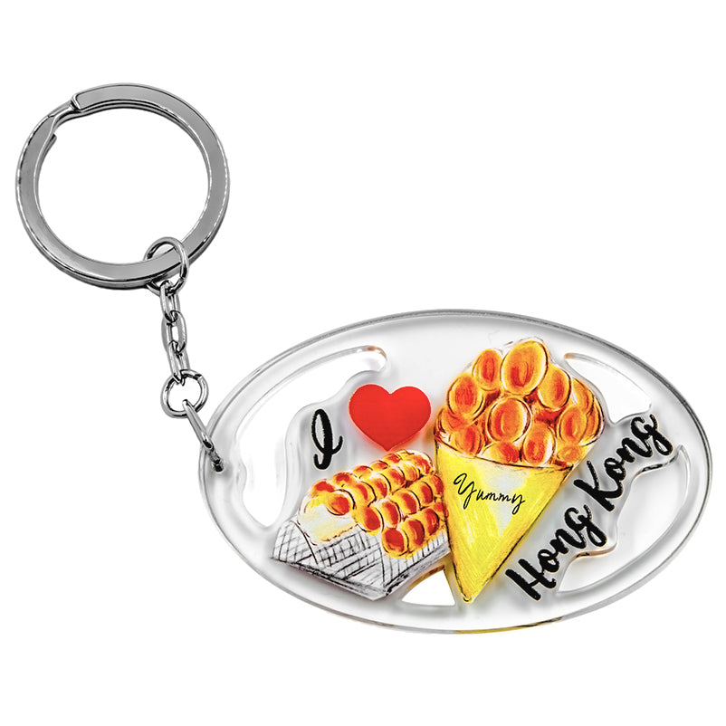 Egg Waffle (雞蛋仔) | I Love Hong Kong | Acrylic Keychain