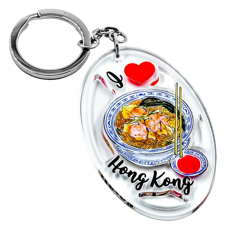 Wonton Noodle (雲吞麵) | I Love Hong Kong | Acrylic Keychain