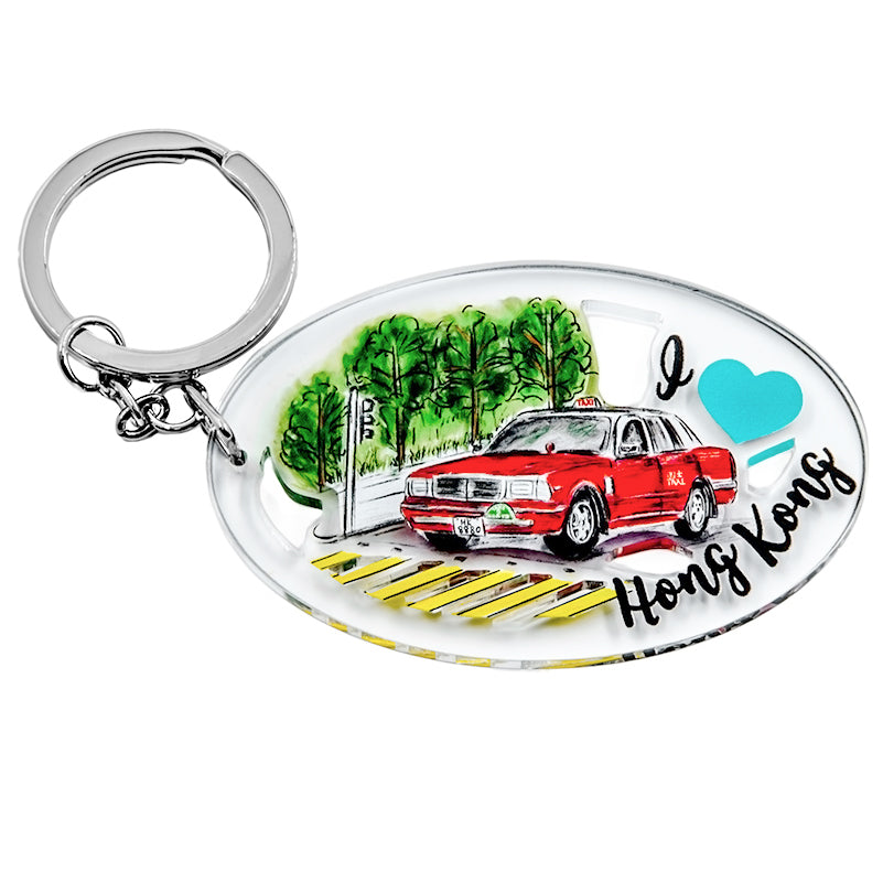 Hong Kong Taxi (的士) | I Love Hong Kong | Acrylic Keychain