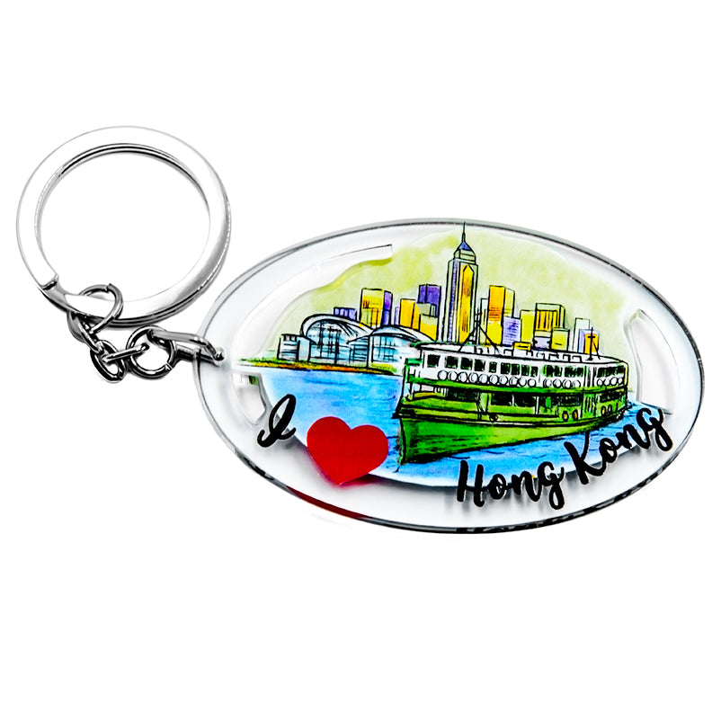 Star Ferry (天星小輪 ) | I Love Hong Kong | Acrylic Keychain