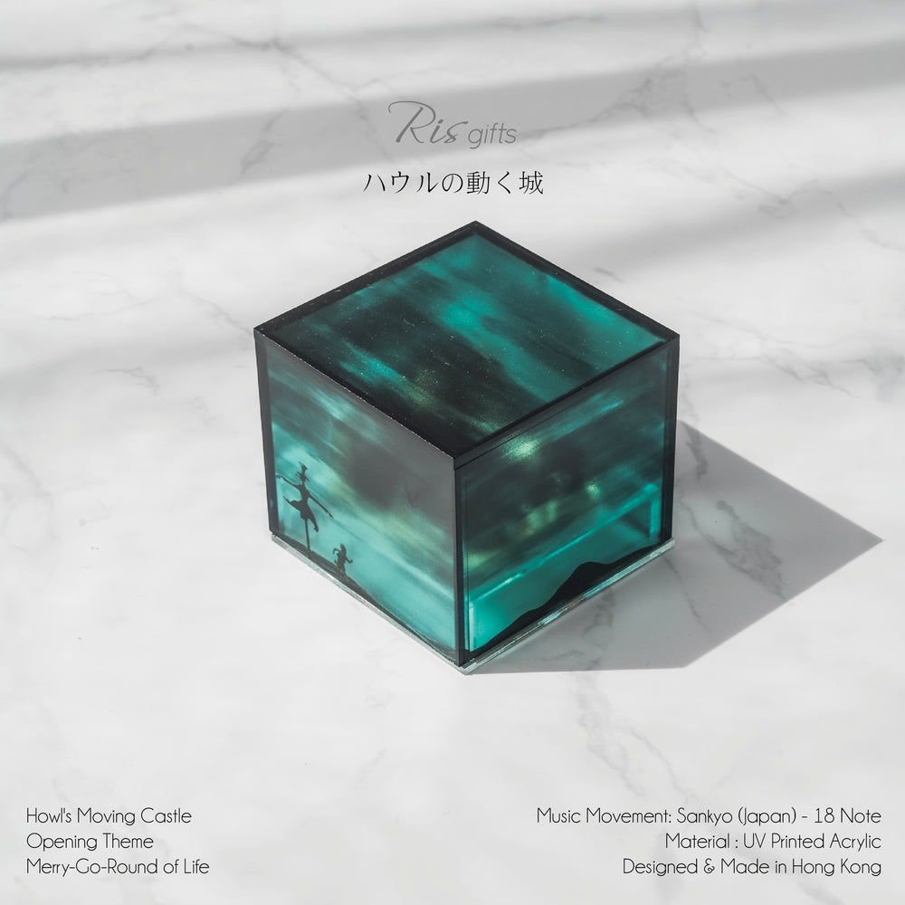 Howl's Moving Castle (哈爾移動城堡) | Anime | Sankyo Music Movement | UV Printed Music Box | Handmade in Hong Kong