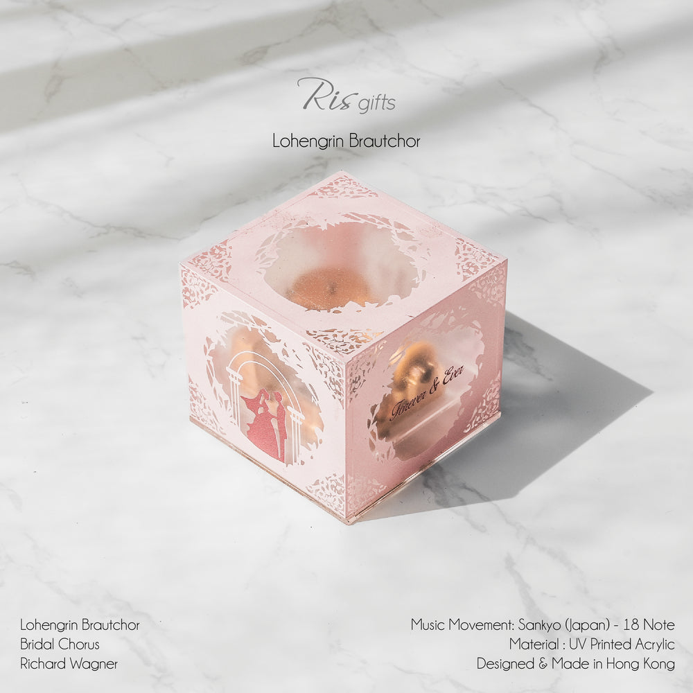 Lohengrin Brautchor (Wedding March) | Wedding Gifts | Sankyo Music Movement | UV Printed Music Box | Handmade in Hong Kong