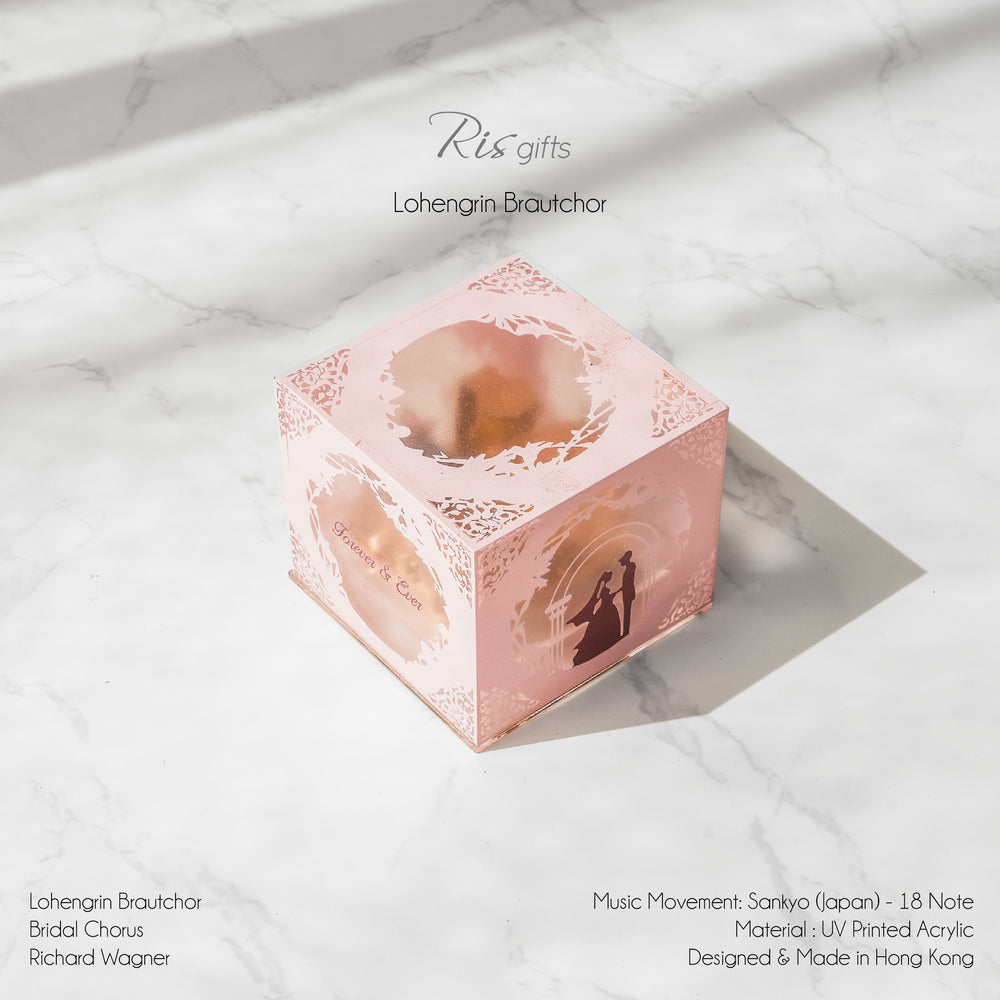 Lohengrin Brautchor (Wedding March) | Wedding Gifts | Sankyo Music Movement | UV Printed Music Box | Handmade in Hong Kong
