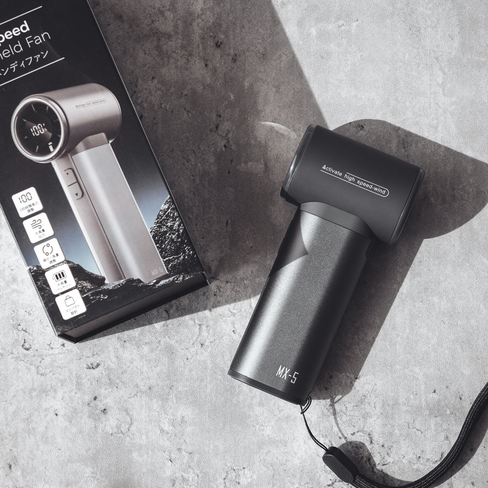 MAGPIE (Japan) | Multi Purpose Portable High-Speed Turbo Fan