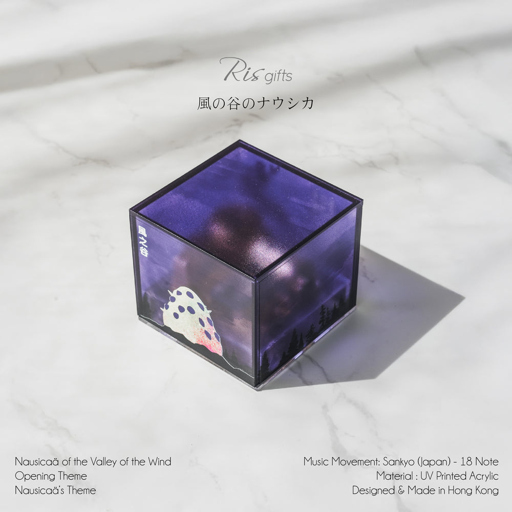 Nausicaä of the Valley of the Wind (風の谷) | Sankyo Music Movement | UV Printed Music Box | Handmade in Hong Kong