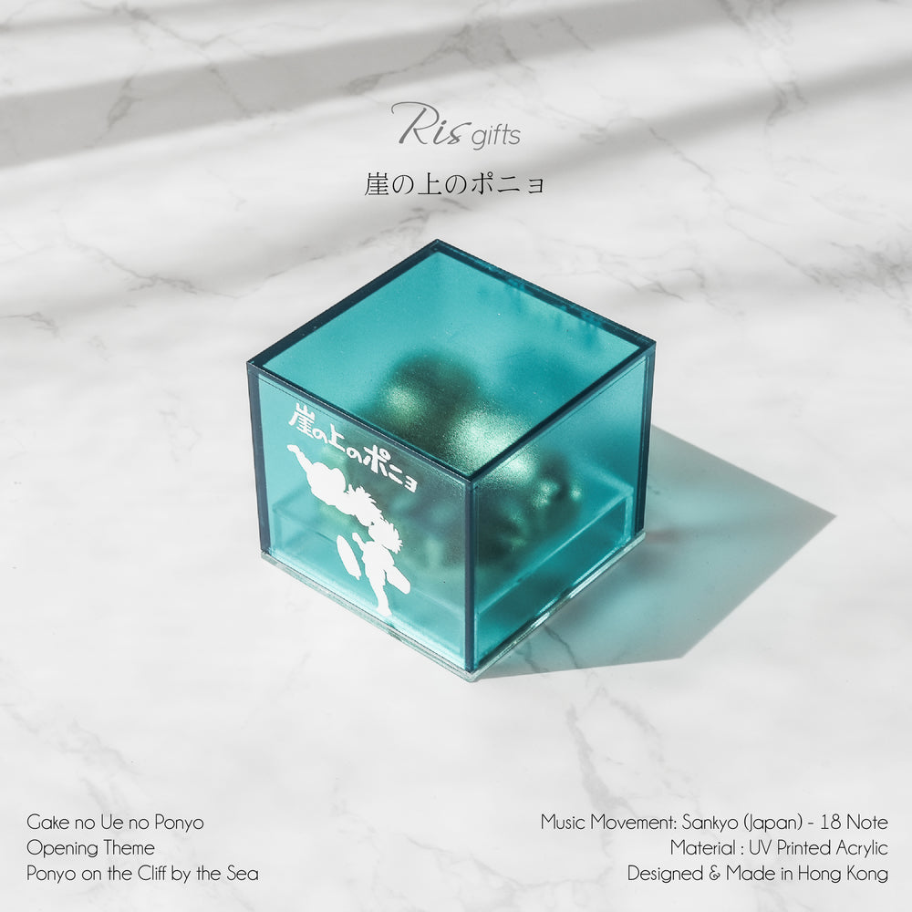 Ponyo Theme Song (崖の上のポニョ) | Sankyo Music Movement | UV Printed Music Box | Handmade in Hong Kong