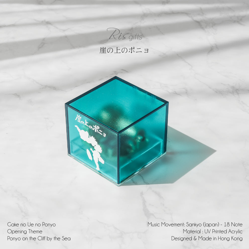 Ponyo Theme Song (崖の上のポニョ) | Sankyo Music Movement | UV Printed Music Box | Handmade in Hong Kong