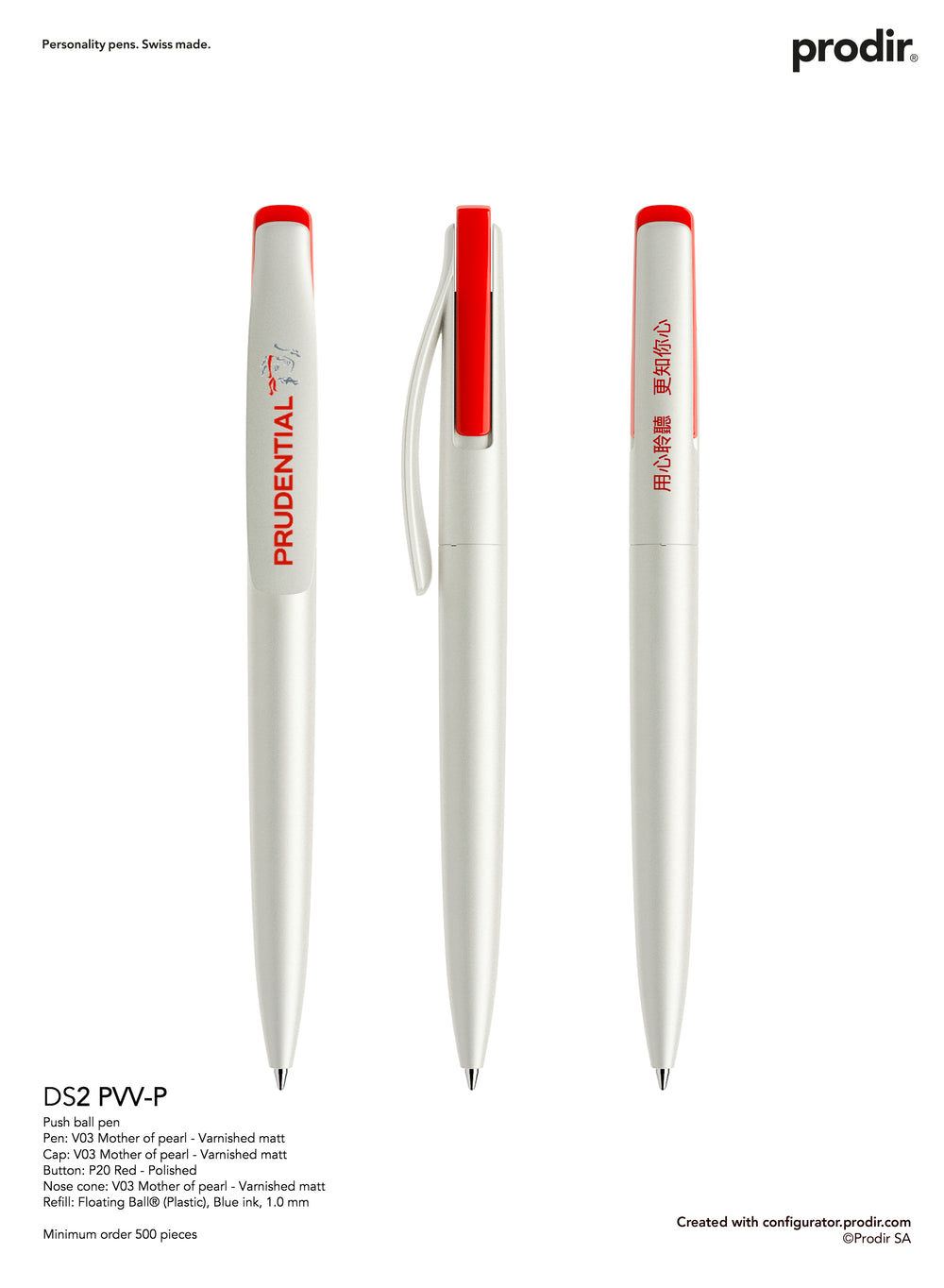 Corporate Pens | Stationery