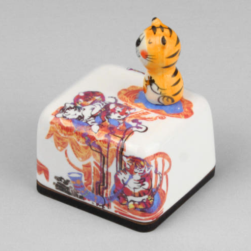 Zodiac Tiger Ceramic Music Box | Moonyart | Made in Korea