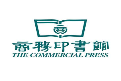 The Commercial Press