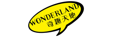 Wonderland