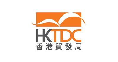 HKTDC